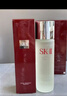 SK-IIsk2神仙水精華護膚套裝sk一ll抗皺化妝護膚品生日禮物送女友 神仙水230ml 曬單實(shí)拍圖