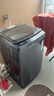 海爾（Haier）波輪洗衣機全自動(dòng)家用10公斤手搓洗防纏繞XQB100-BS629 一級能效京東自營(yíng)家電國家補貼20% 曬單實(shí)拍圖