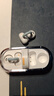 魅族PANDAERx水月雨 PILL OpenAir耳夾藍(lán)牙耳機(jī)聯(lián)合調(diào)音可送禮藍(lán)牙6.0硬件級(jí)AI通話降噪適用小米等手機(jī) 曬單實(shí)拍圖