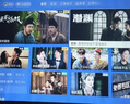 大眼橙C2 Air高亮版 云臺投影儀家用真1080P便攜投影機 高清家庭臥室影院 國家補貼 (260CVIA一體式云臺) C2Air高亮版【260CVIA高清高亮】 曬單實(shí)拍圖