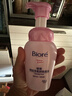 碧柔（Biore）深層凈柔卸妝泡沫150ml 卸妝潔面二合一 溫和保濕卸妝面部護膚 曬單實(shí)拍圖