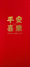 羅技（G） G102游戲鼠標有線(xiàn)機械RGB輕量化小手電競宏編程吃雞英雄聯(lián)盟 102黑色二代+鼠標墊 曬單實(shí)拍圖
