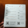 iKF King Pro3.0【雙金標(biāo)LDAC高解析】頭戴式主動(dòng)降噪藍(lán)牙耳機(jī)新款無(wú)線有線游戲低延遲超長(zhǎng)續(xù)航云巖白 曬單實(shí)拍圖