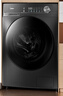 美的（Midea）滾筒洗衣機(jī)全自動家用【MG100V36T】懶人超薄10公斤 以舊換新 家電國家補貼20% 一級能效 內(nèi)衣洗  曬單實拍圖