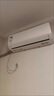 華凌空調 大1.5匹新一級能效 超省電pro巨省電變頻冷暖空調掛機 KFR-35GW/N8HA1Ⅲ-P 家電國家補貼 曬單實(shí)拍圖