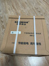 新界 304不銹鋼 增壓泵 500W智能防凍加壓泵家用增壓管道泵井水自吸泵 曬單實(shí)拍圖