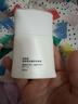 珀萊雅（PROYA）【劉亦菲同款】盾護(hù)防曬50ml 防水防汗 防曬霜軍訓(xùn)專用 高倍防曬  曬單實(shí)拍圖