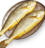 鴻順三去黃花魚(yú)2斤(2條裝） 去鱗去腮去內臟 生鮮 海鮮 大黃魚(yú) 曬單實(shí)拍圖