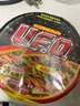 日清食品（NISSIN）日清 UFO飛碟炒面 魚(yú)香肉絲風(fēng)味拌面124g*6碗 速食方便面泡面 曬單實(shí)拍圖