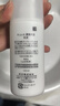 珂潤（Curel）保濕水潤乳液120ml 男女護膚品 敏感肌男女適用 成毅代言 曬單實(shí)拍圖