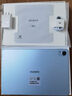 HUAWEI MatePad 11.5''S 靈動(dòng)款華為平板電腦高刷2.8K全面屏學(xué)習8+256GB WIFI深空灰 曬單實(shí)拍圖