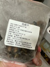 頂吉漁湛江生蠔干海蠣干牡蠣干特產(chǎn)無(wú)鹽淡干海產(chǎn)干貨新貨批發(fā) 湛江生蠔干250克【當季新曬】 曬單實(shí)拍圖