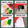 青竹畫(huà)材（CHINJOO）調色紙30張免洗調色盤(pán)可撕30*40cm調色板可揭式一次性美術(shù)生兒童繪畫(huà)水粉丙烯油畫(huà)調色本【3本】 曬單實(shí)拍圖