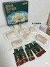 京東京造大西洋真鱈魚(yú)營(yíng)養套裝300g 寶寶裝 兒童鱈魚(yú)去皮刺嬰兒食譜 曬單實(shí)拍圖