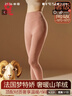 夢(mèng)特嬌【羊絨蠶絲】高腰保暖褲女加絨秋褲襯褲德絨發(fā)熱打底褲毛線(xiàn)褲冬季 曬單實(shí)拍圖