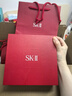 SK-II神仙水75ml精華液sk2水乳化妝品全套護膚品套裝禮盒生日禮物女 曬單實(shí)拍圖