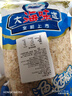 比嚼甜 蝦皮 自然曬干 家庭裝 海產(chǎn)干貨 蝦皮 500g（1斤） 曬單實(shí)拍圖
