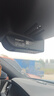 智看沃爾沃極星2/XC60/XC90/S90/S60/V90/XC40/V60行車(chē)記錄儀免走線(xiàn)4k 沃爾沃XC60專(zhuān)用 標配：4K超清版單鏡頭+無(wú)內存卡 曬單實(shí)拍圖