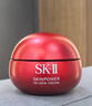 SK-II大紅瓶面霜100g乳液護(hù)膚品抗皺套裝禮盒sk2化妝品全套生日禮物女 曬單實拍圖