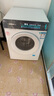 西門(mén)子（SIEMENS）小幸熨輕享版 變頻滾筒家用全自動(dòng)洗衣機 智能除漬 蒸汽除菌 深層凈洗 補貼 WG52J5000W線(xiàn)下同款 曬單實(shí)拍圖