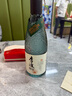李渡高粱酒 明窖 52度元窖香 純糧白酒 精致禮盒 送禮 52度 500mL 2瓶 【新品禮盒】 曬單實(shí)拍圖