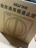 沐唯（muvi）抽油煙機止逆閥煙道閥老板廚房專(zhuān)用防煙寶公共排煙管通用型止回閥 曬單實(shí)拍圖