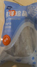 京鮮港黑椒鱈魚(yú)排 深海冷凍鱈魚(yú)片 凈重500g*2包 整只去骨 空氣炸鍋食材 曬單實(shí)拍圖