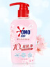 奧妙【新升級去除HPV】?jì)纫聝妊澫匆乱簷鸦?00g*2 去血漬99.9%除菌 曬單實(shí)拍圖