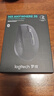 羅技（Logitech）MX Anywhere 3S無(wú)線(xiàn)鼠標 無(wú)線(xiàn)藍牙鼠標充電辦公靜音家用鼠標雙模蘋(píng)果MAC ipad雙滾輪模式 跨屏傳輸 Anywhere3s石墨黑+Bolt接收器 曬單實(shí)拍圖