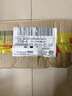覓趣熊奇亞籽沙拉汁250g0蔗糖脂肪減半蔬菜水果沙拉汁輕食調味料蘸料 曬單實(shí)拍圖
