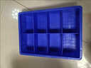 勤凱塑料零件盒子分格箱加厚收納盒周轉箱螺絲工具儲物盒分隔箱長(cháng)方形 藍色加厚一格350*200*85 曬單實(shí)拍圖
