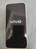 vivo X300 12GB+512GB 幸運彩 蔡司2億超級主攝 蔡司APO超級長(cháng)焦 5年持久流暢OriginOS 6 拍照 AI手機 曬單實(shí)拍圖