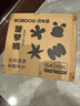 巴布豆（BOBDOG）新菠蘿拉拉褲XXL68片（14-17kg）嬰兒尿不濕超薄透氣 曬單實(shí)拍圖