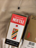 茅臺（MOUTAI）貴州飛天茅臺酒【中秋節(jié)送禮】 醬香型高度白酒  婚宴 喜酒 名酒 53度 100mL 1瓶 茅臺小可愛 曬單實拍圖