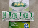 保麗凈假牙清潔片60片*2盒全半口泡騰清洗 洗牙護(hù)理矯正隱形牙套便攜 曬單實(shí)拍圖
