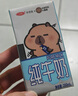 三元小方白低脂高鈣牛奶整箱200ml*24盒 健身伴侶 中秋送禮 曬單實(shí)拍圖