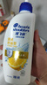 海飛絲去屑洗發(fā)水男士女士清爽去油500g*2+80g*2洗頭膏控油洗發(fā)水套裝 曬單實(shí)拍圖