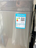 美的（Midea）波輪洗衣機全自動家用 MB10L5 10公斤 1.25至高洗凈比 元氣精華洗 變頻 以舊換新 家電國家補貼20% 曬單實拍圖