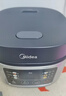 美的（Midea）政府補貼 電飯煲電飯鍋小型3升2-3人前置大屏面板24小時(shí)預約多功能壓力家用智能電飯煲FB30Q1-406K 曬單實(shí)拍圖