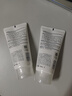 畢生之研熊果苷美白身體乳150g*2乳液保濕面霜煙酰胺提亮全身滋潤女 曬單實(shí)拍圖