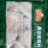 凍品先生 安井 老壇酸菜魚 480g*3袋 含老壇酸菜料包 黑魚片 預(yù)制快手菜 曬單實(shí)拍圖