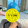 英發(fā)（YINGFA）兒童泳帽硅膠 男女童 長(cháng)發(fā)游泳帽 防水舒適不勒頭  淺藍 曬單實(shí)拍圖