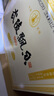 武陵酒  經(jīng)典飄香53度醬香型白酒整箱裝 湖南名酒 自飲禮贈品質(zhì)口糧 53度 500mL 6瓶 第三代（整箱裝） 曬單實(shí)拍圖