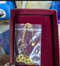 中銀億金碎冰冰五帝錢幣黃金項(xiàng)鏈足金吊墜套鏈生日中秋節(jié)禮物送女友老婆 碎碎冰五帝錢套鏈【金重約6.6g】 曬單實(shí)拍圖
