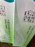 百雀羚爽膚水水嫩倍現盈透精華水220ml補水保濕舒緩收縮毛孔 曬單實(shí)拍圖