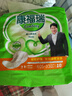 康福瑞 成人紙尿片100片(尺寸:605*330mm)老年人尿片孕產(chǎn)婦安心巾呵護巾 曬單實(shí)拍圖