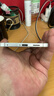 三星Samsung Galaxy S25 Edge 5.8mm超薄旗艦手機 驍龍8至尊版 AI拍照手機 12GB+256GB 鈦銀 曬單實(shí)拍圖