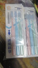 納美（Namei）牙刷軟毛國貨牙刷成人納米抗菌呵護(hù)牙齦清潔口腔12支裝家庭實惠裝 曬單實拍圖