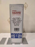 瀘州老窖 特曲60版工農牌濃香型白酒 52度 500ml*2雙瓶裝(含禮袋) 曬單實(shí)拍圖