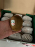 佳沛（zespri）綠奇異果 優(yōu)選大果12粒單果約113-135g  水果 獼猴桃 曬單實(shí)拍圖
